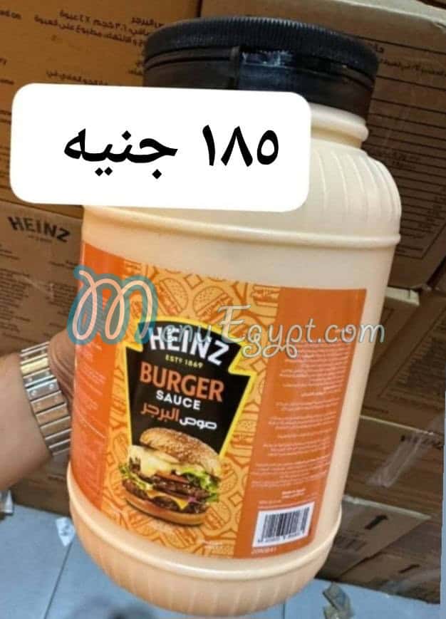 منيو عنوان السعادة مصر 7