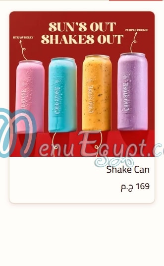 Cold Stone Creamery menu Egypt 1