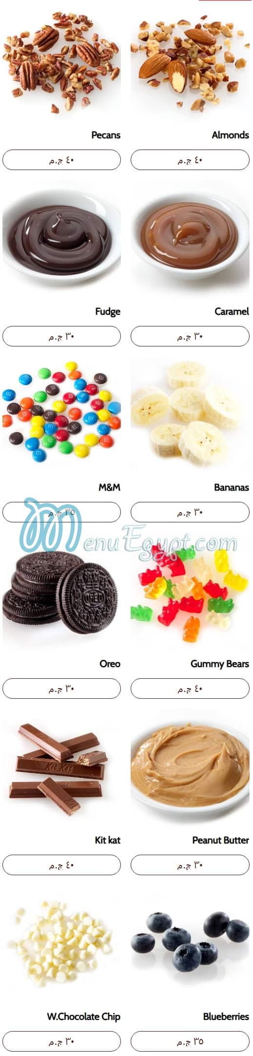 Cold Stone menu Egypt 6