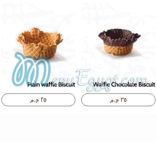 Cold Stone menu Egypt 2