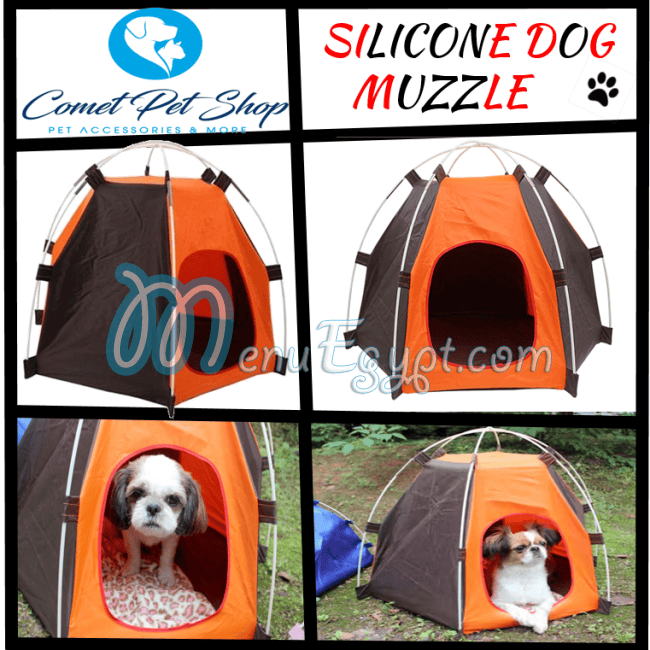 Comet Pet shop accessories menu Egypt 5