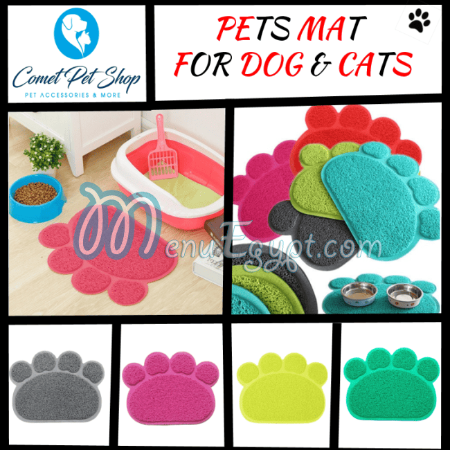 Comet Pet shop accessories menu Egypt 7