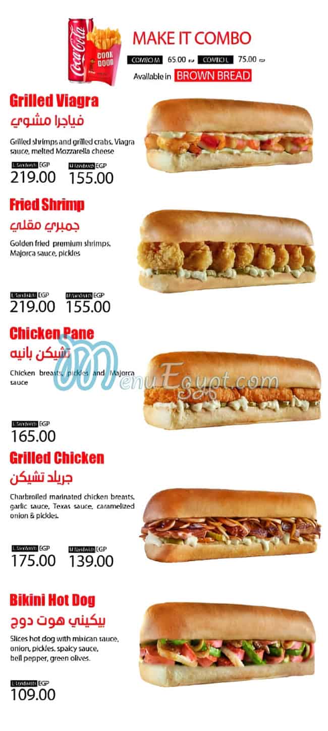 Cook Door menu Egypt