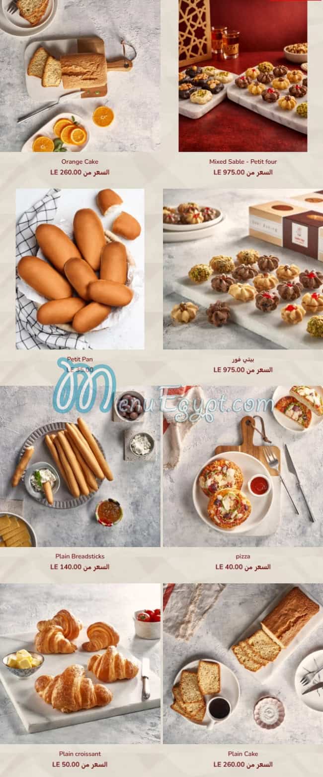 كوكي مان مصر الخط الساخن