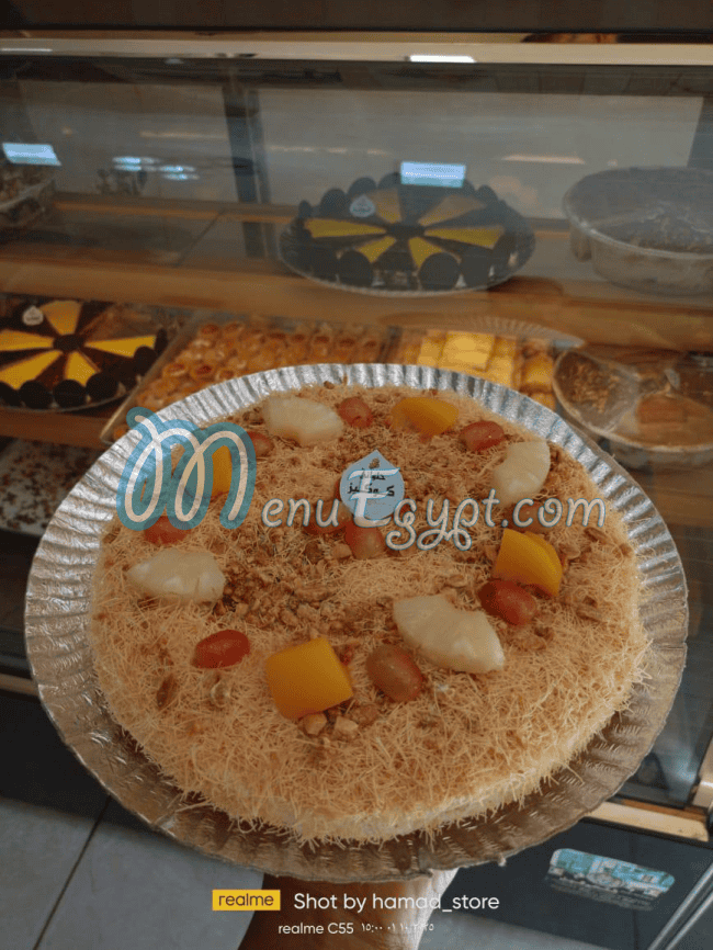 حلوانى كوكيز منيو