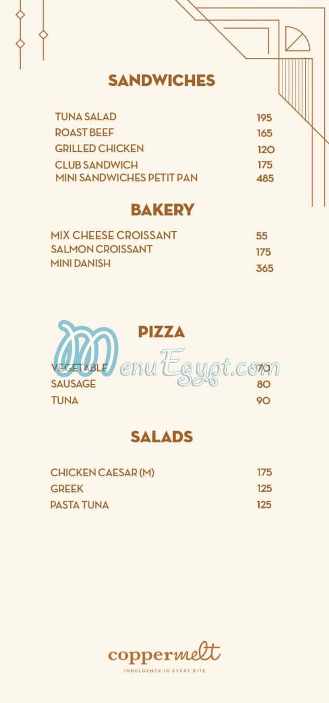 رقم كوبر ميلت مصر