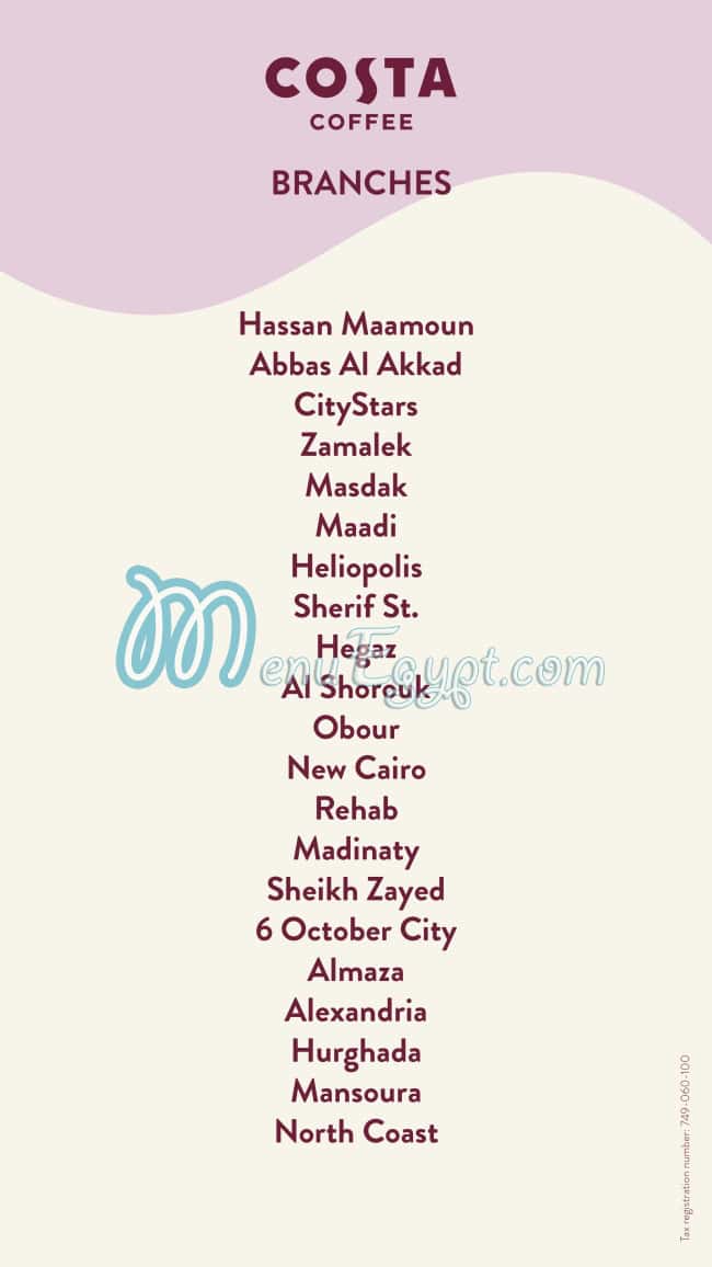 منيو كوستا كافية مصر 9