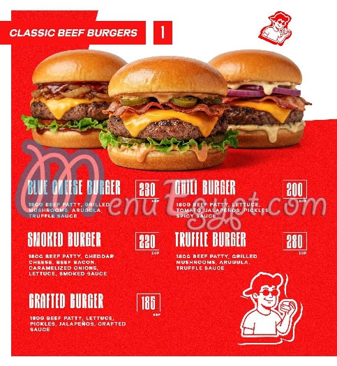 منيو كرافتيد