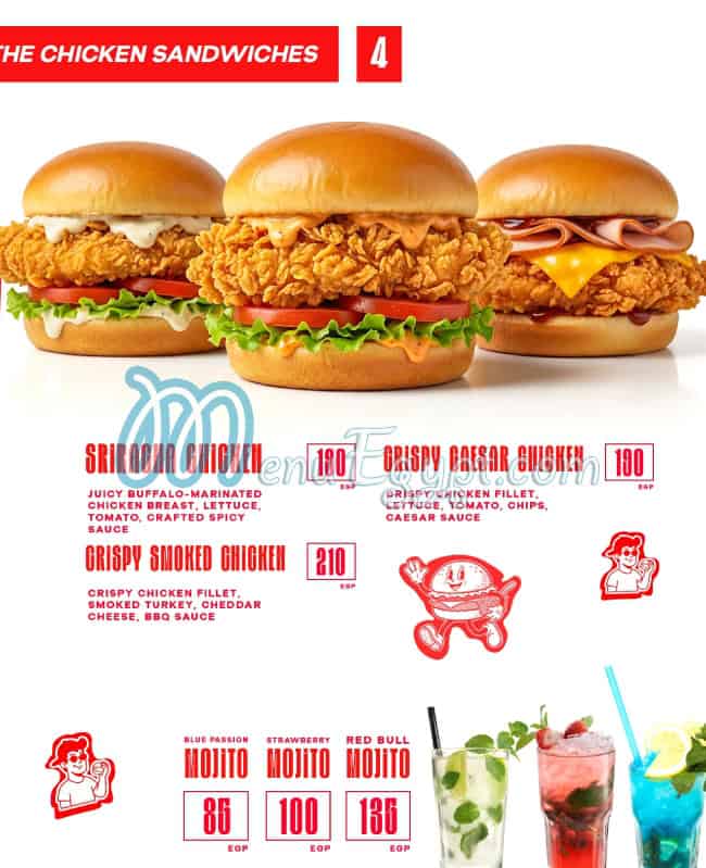 مطعم كرافتيد مصر