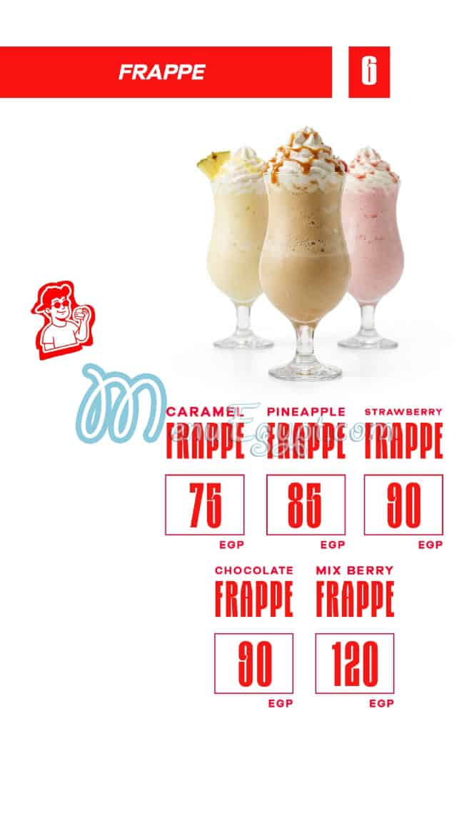 كرافتيد مصر الخط الساخن