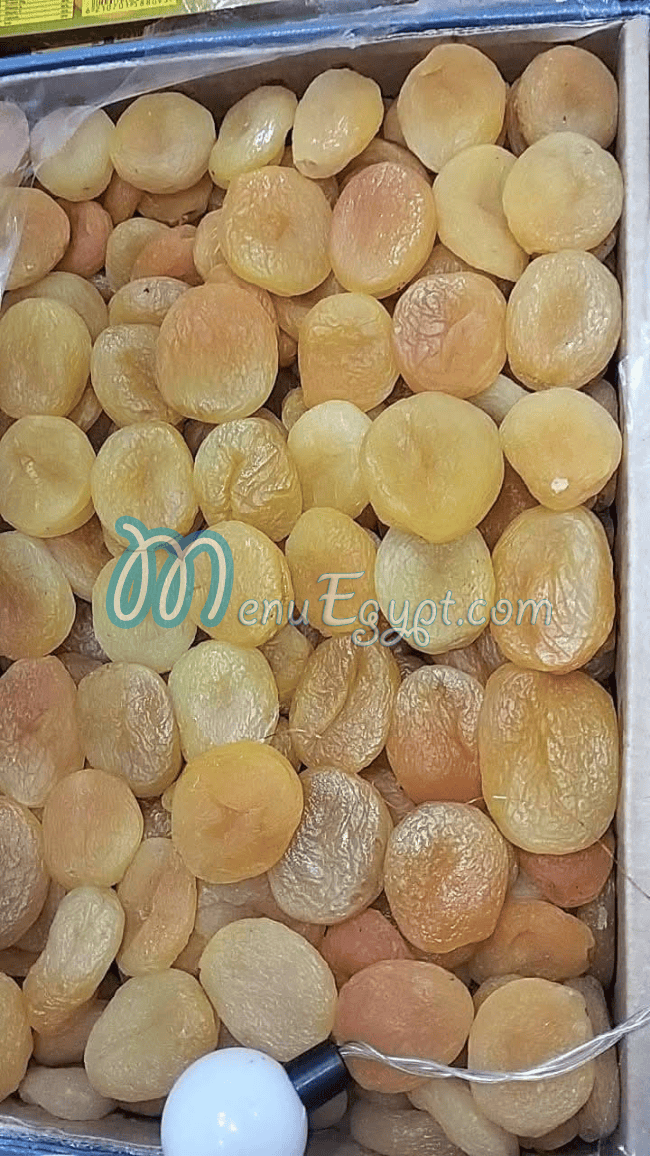 كريزي هايبر مصر منيو بالعربى