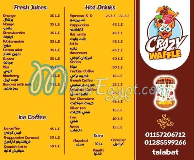 crazy waffel menu