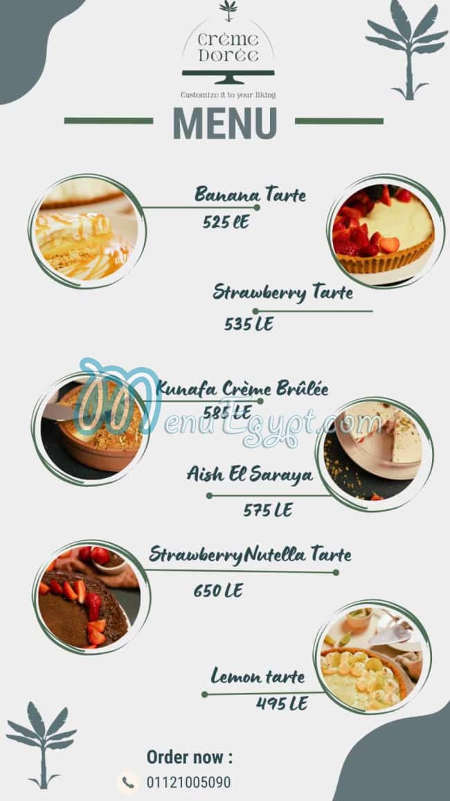Creme Doree menu Egypt