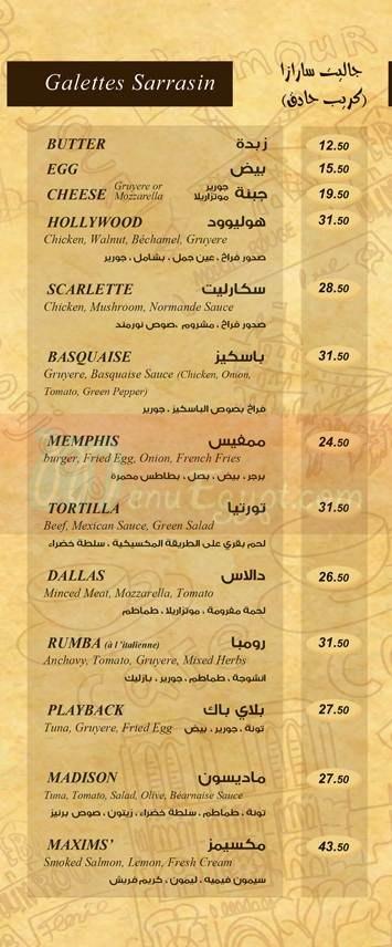 Creperie Des Arts menu prices