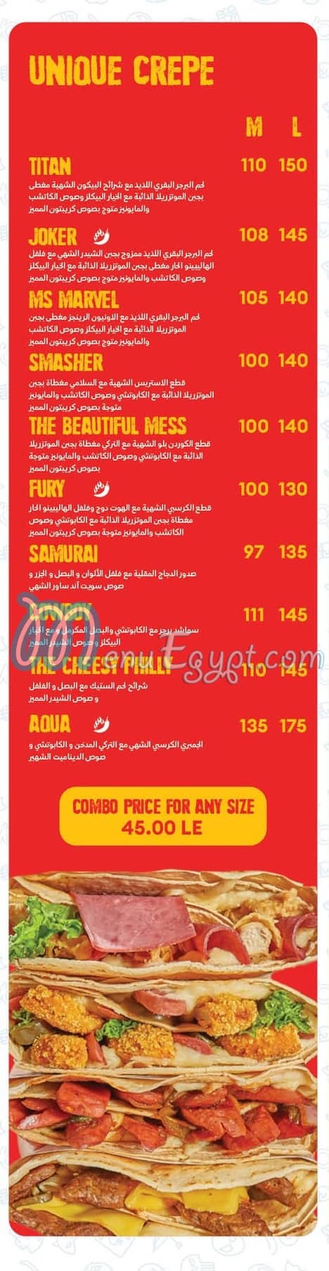 Crepeton menu Egypt