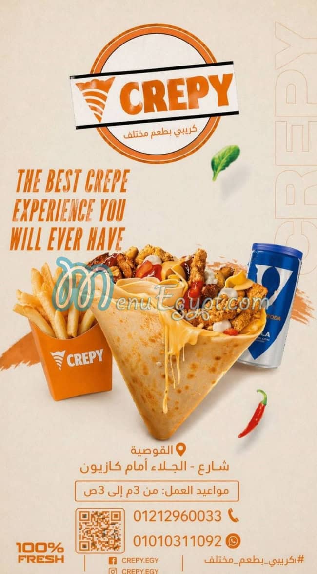 Crepy menu