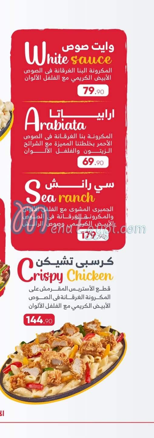 Crespy meals menu prices