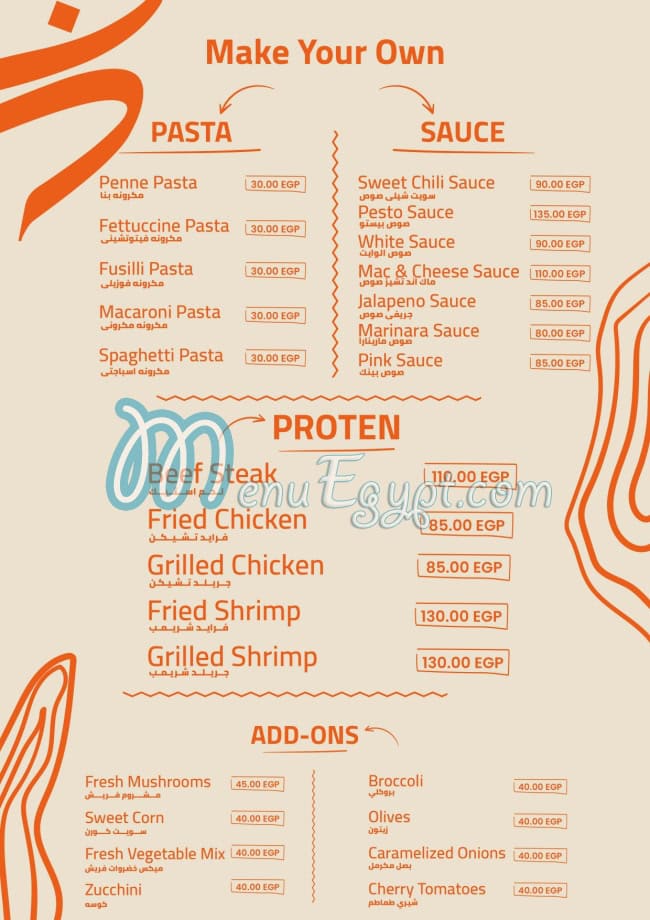 Cup Hungry menu Egypt 3