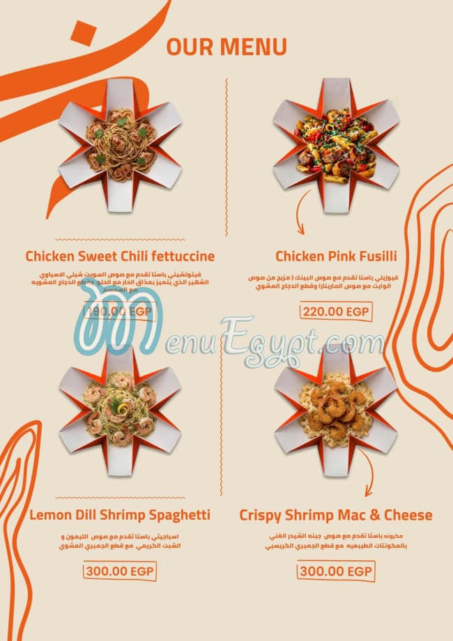 Cup Hungry menu prices