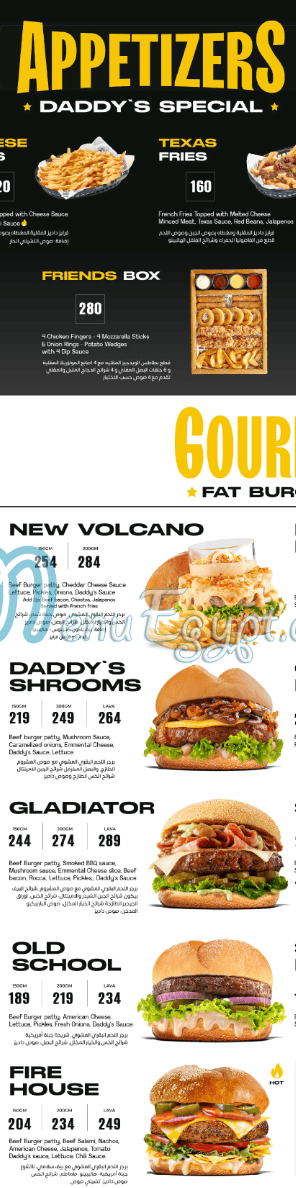 Daddys Burger menu