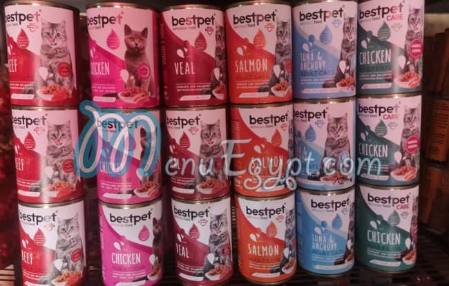 منيو دلع كلاب مصر