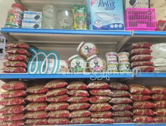 دلع كلاب مصر منيو بالعربى