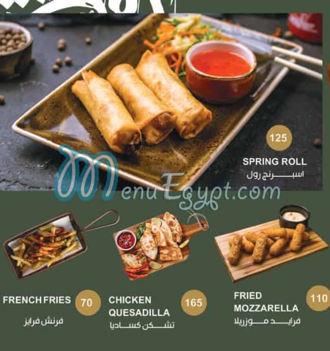 Dallah Cafe menu Egypt 1