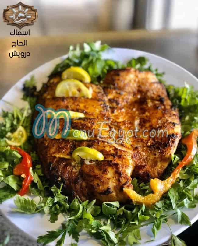 مطعم اسماك الحاج درويش المناشي مصر