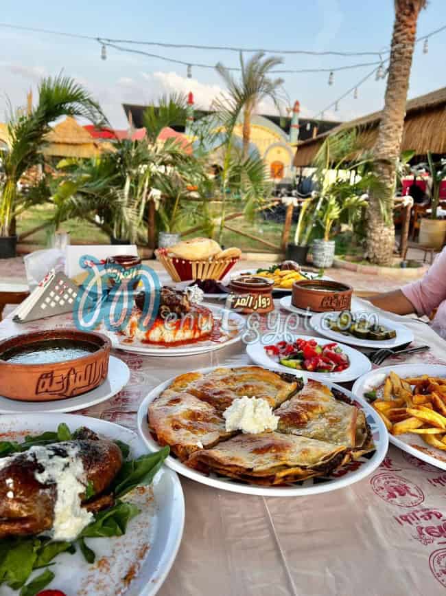 دوار مزرعة العاشر منيو