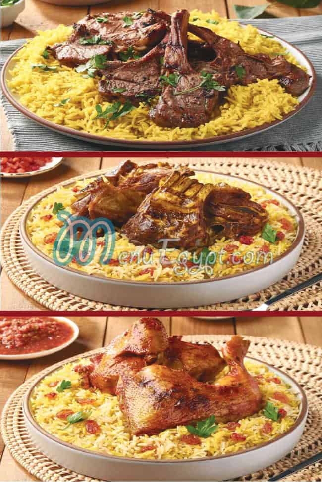 Dawar Om Hassan menu Egypt 3
