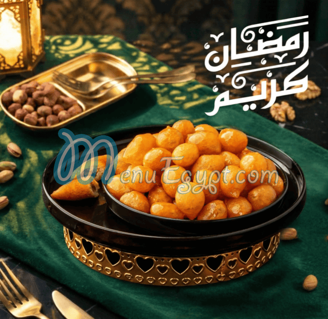 De Paris Patisserie menu Egypt