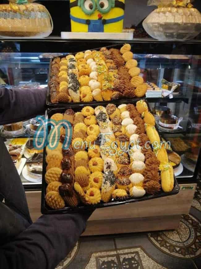 رقم حلوانى دى باري مصر