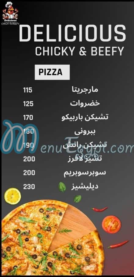 ديلشيز شيكي اند بيفي مصر منيو بالعربى