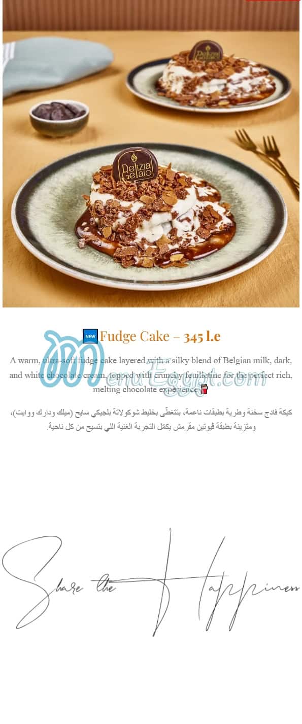 Delizia Gelato delivery