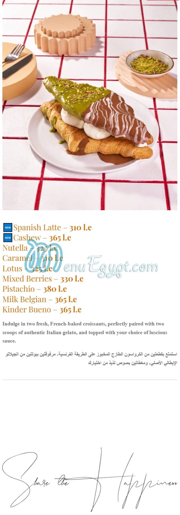 Delizia Gelato menu prices