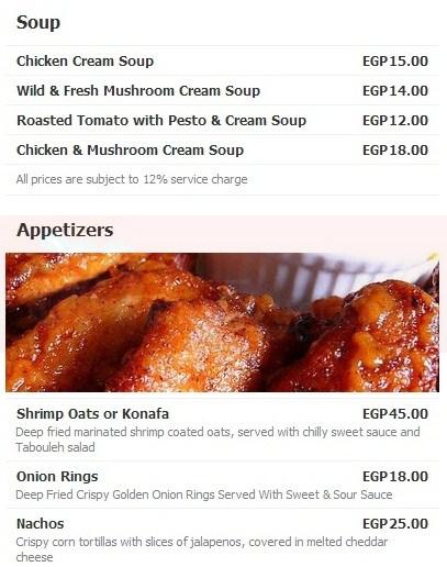 Dishes menu prices