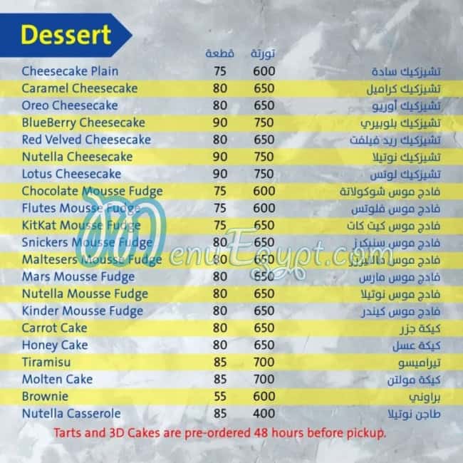 Dixie Cream Donuts delivery menu