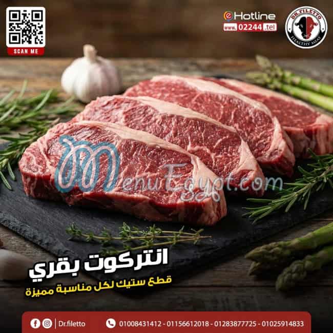 دكتور فلتو مصر منيو بالعربى