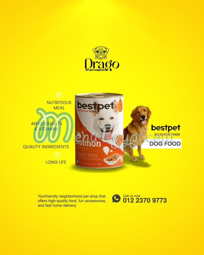 منيو دراجو بيت شوب مصر 7