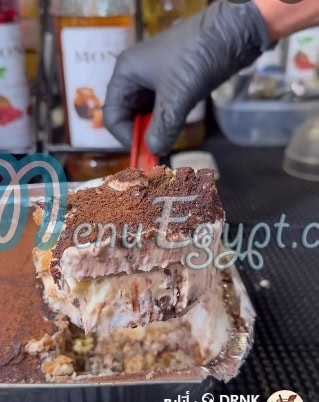 مطعم درينك مصر