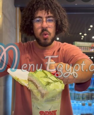 درينك مصر منيو بالعربى