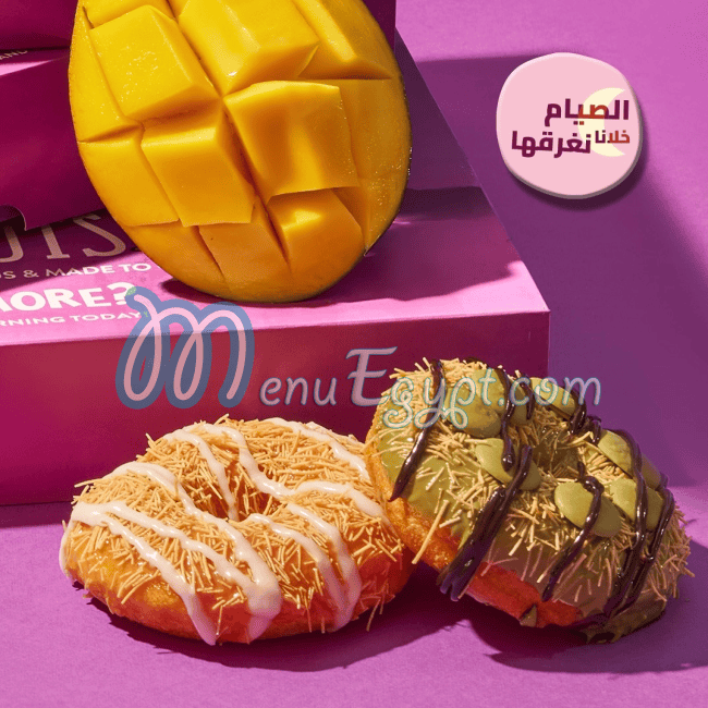 Duck Donuts menu Egypt