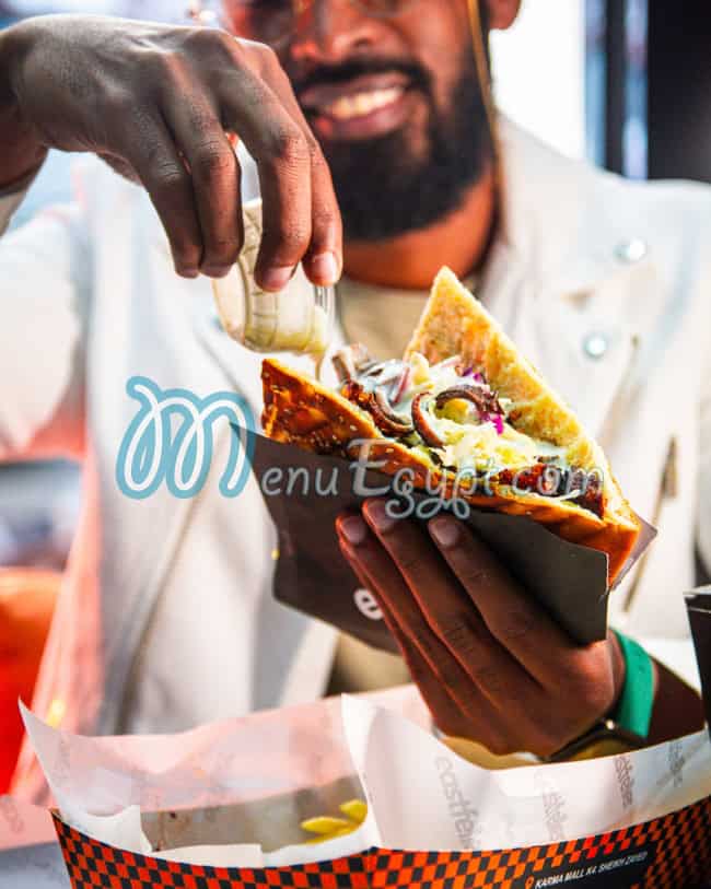 ايستفلر مصر منيو بالعربى