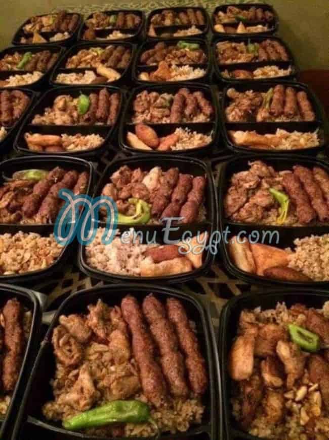 egypt meal menu