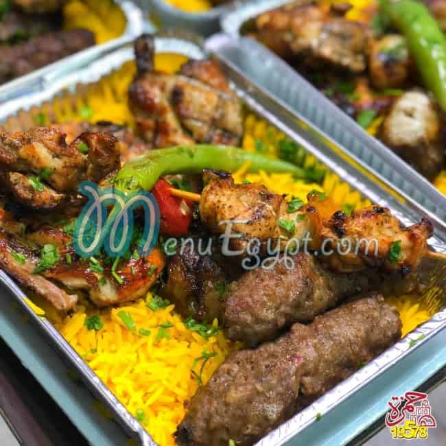 egypt meal menu Egypt 11