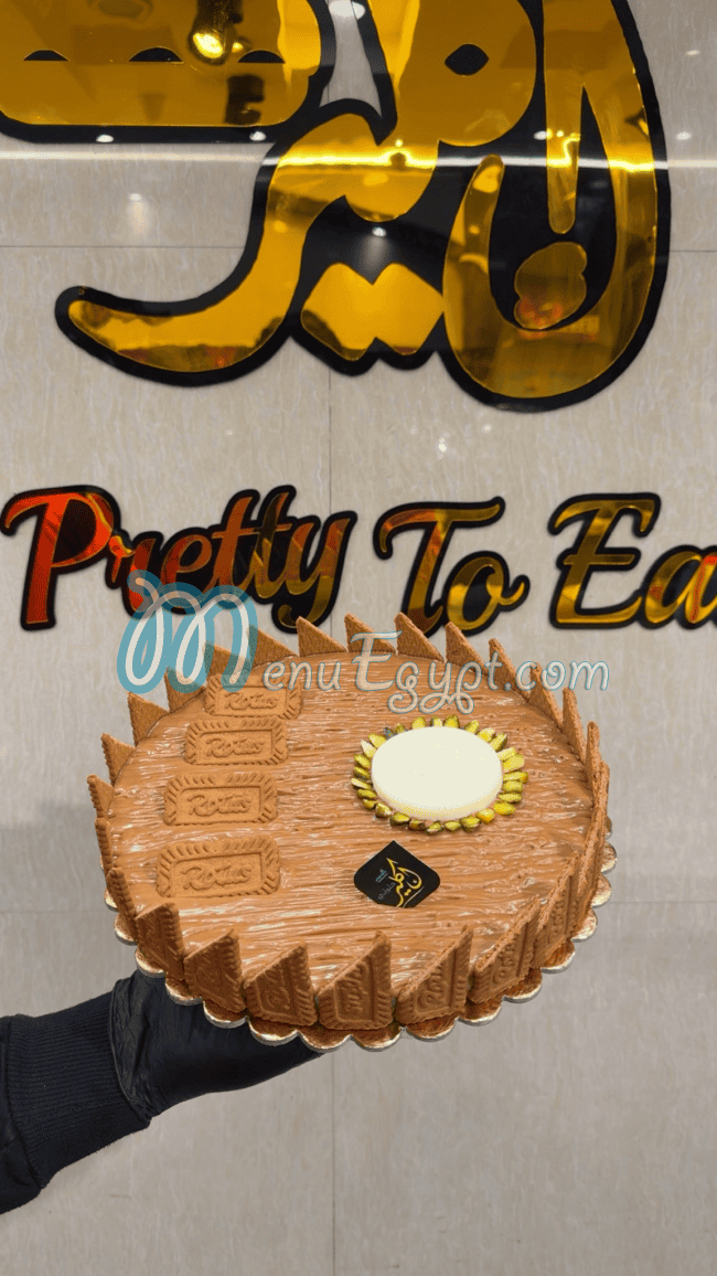 حلوانى اكلير مصر منيو بالعربى