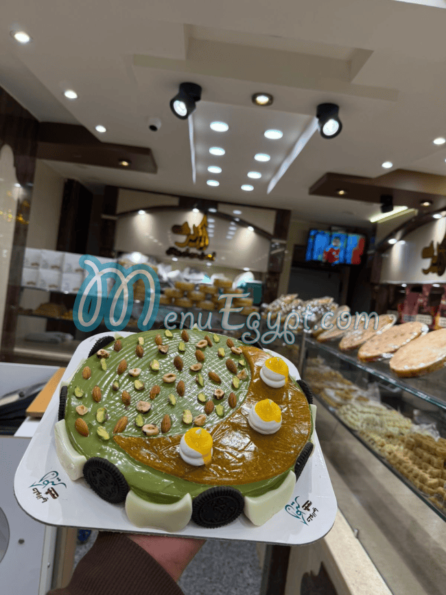 حلوانى اكلير مصر الخط الساخن