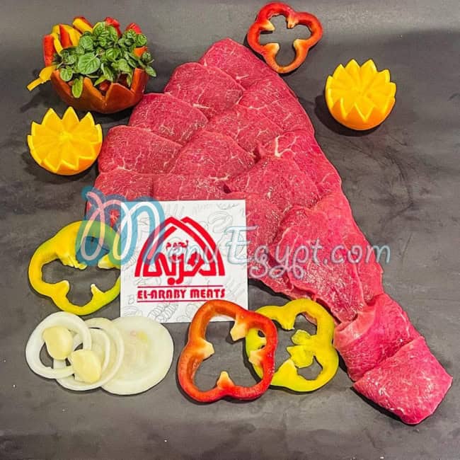 El Araby Meats egypt