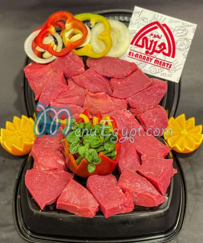 El Araby Meats delivery