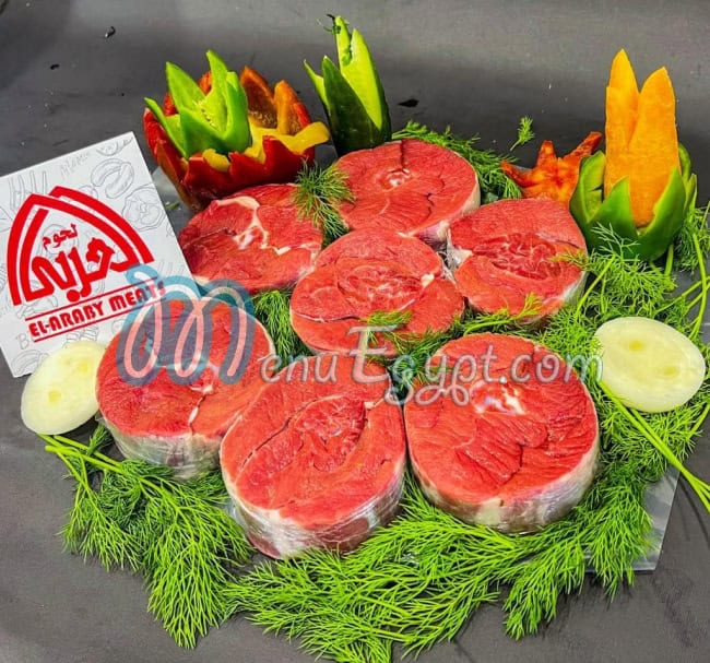 El Araby Meats delivery menu